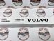 31490722 Резинки дворников (Стеклоочистителей) лобового стекла к-т Volvo XC60 (18-)