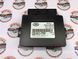 LR035288 Блок управления стояночным тормозом Range Rover Evoque L538 / Land Rover Freelander 2 L359