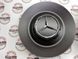 A00040043009283, A 000 400 43 00 9283 Ковпаки колісного диска R22 AMG комплект 4 шт DULL BLACK Mercedes G W463