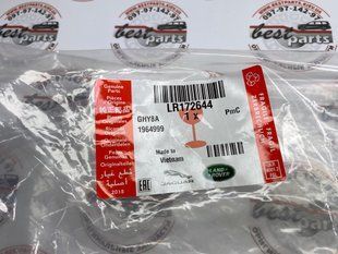 LR172644 Шланг гальмівний задній правий Range Rover Vogue L405 / Sport L494 / Land Rover Discovery 5 L462 / Defender L663