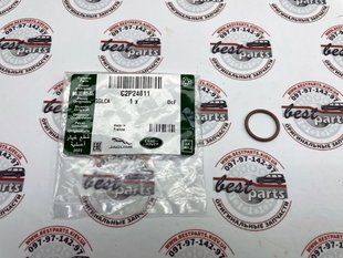 C2P24811 Кольцо уплотнительное компрессора кондиционера Jaguar XF X260 / E-Pace X540 / F-Pace X761 / F-Type X152