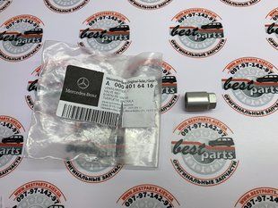 A0004016416, A 000 401 64 16 Гайка клапана датчика давления воздуха в колесе Mercedes C W206 / S W223 / EQS V297