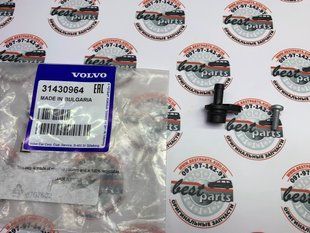 31430964 Ремкомплект вакуумного насоса Volvo XC70 (-16) / XC60 (-17) / V70 (-16) / V60 CC (-18) / V60 (-18) / V40 CC (-19) / V40 (-19) / S80 (-16) / S60 CC (-18) / S60 (-18)