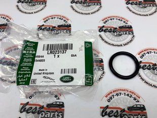 LR023137 Прокладка термостата Range Rover Vogue L322/L405 / Sport L494
