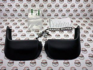VPLWP0165 Бризковики передні без електро підніжок Range Rover Sport L494