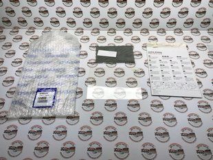 31466892 Плівка захисна центрального дисплея Volvo XC90 (16-) / XC60 (18-) / V90 CC (17-) / V90 (17-) / S90 (17-)