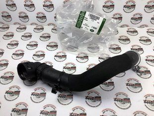 LR095544 Патрубок (Шланг) охлаждения к тройнику Range Rover Sport L320 / Land Rover Discovery 4 L319