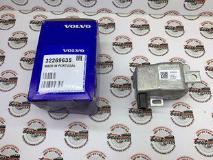 32269635 Замок (блокатор) рульової колонки Volvo XC90 (16-) / XC60 (18-) / V90 CC (17-) / V90 (17-) / V60 CC (19-) / V60 (19-) / S90 (17-) / S60 (19-)