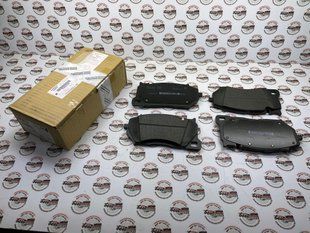 9Y0698151AQ, 9Y0 698 151 AQ Колодки тормозные передние Porsche Cayenne 9YA / Taycan 9J1