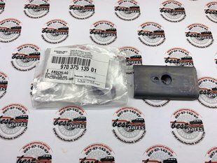 97037513501, 970 375 135 01 Упор подушки коробки АКПП Porsche Panamera 970