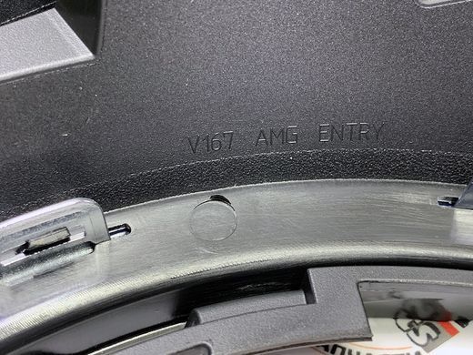 A1678881201, A 167 888 12 01 Решітка передня c радар Distronic 53 AMG Mercedes GLE W167 / C167