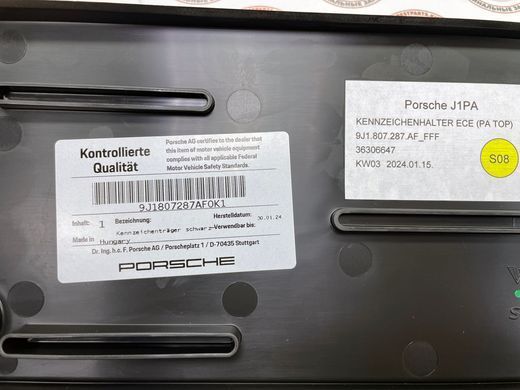 9J1807287AFOK1, 9J1 807 287 AFOK1 Подіум рамки номерного знака переднього бампера EU Tubo S рестайл Porsche Taycan 9J1-2