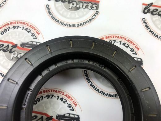 A0159974846, A 015 997 48 46 Сальник заднього моста (редуктора) до фланця Mercedes GLE W166 / W167 / C292 / GLS X166 / X167 / C W205 / E W213 / C238 / S C217 / W222 / SL W231 / GLC X253