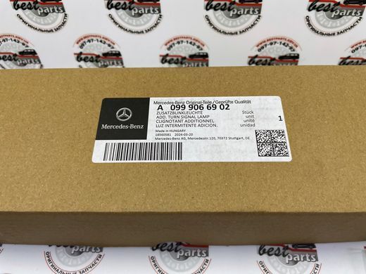 A0999066902, A 099 906 69 02 Повторитель поворота левого зеркала Mercedes S W223 / EQS V297