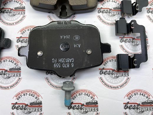34216870552, 34 21 6 870 552 Колодки тормозные задние BMW 5 G30/G38 / 6 G32 / 7 G11/G12 / X5 G05 / X6 G06 / X7 G07