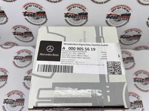 A0009055619, A 000 905 56 19 Датчик тиску повітря в колесах к-т 4 шт Mercedes AMG-GT R192 / C W206 / E W214 / S W223 / SLR232 / CLE C236 / GL CX254 / EQE X294 / EQS X296/V297