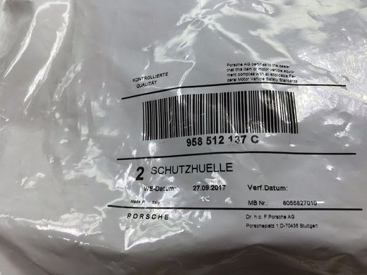 958512137C, 958 512 137 C Пыльник заднего амортизатора Porsche Cayenne 9YA