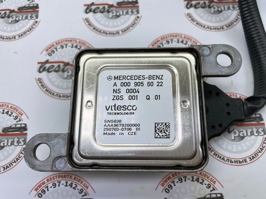 A000905602287, A 000 905 60 22 87 Датчик Nox катализатора L=615 мм Mercedes ML/GLE W164/W166 / GL/GLS X164/X166 / C W205 / E C207 / S W221 / R W251