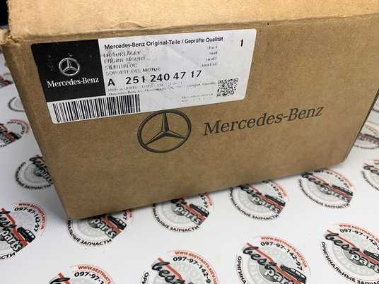 A2512404717, A 251 240 47 17 Подушка двигателя Mercedes ML W164