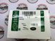 LR012073 Датчик масової витрати повітря 5,0 Supercharger Range Rover Vogue 322 / Sport L320 / Land Rover Discovery 3/4 L319