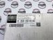A6261500060, A 626 150 00 60 Шкив генератора Mercedes M642 / C W204/W205 / CLS C218 / E C207/C238/W211/W212 / G W463 / ML W164 / GL X164 / GLC X253 / R W251 / Sprinter W906/W907/Vito/W639
