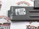 A0999066902, A 099 906 69 02 Повторитель поворота левого зеркала Mercedes S W223 / EQS V297