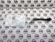 95B941451C, 95B 941 451 C Кронштейн регулировочный передней левой фары Porsche 95B/95B-2