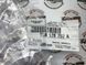 95B128752A, 95B 128 752 A Ущільнювач корпусу повітряного фільтра лівий Porsche Macan 95B