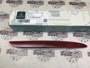 A2178200274, A 217 820 02 74 Отражатель заднего бампера правый Mercedes CLA C118 / GLE W167/C167/C292 / GLS X167 / SLK R172 / A W177 / AMG-GT R190 / C W205/W206 / E W213/C238 / S C217/W223 / EQA N243 / B W247 / GLC X253 / CLS C257