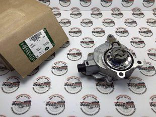 LR047384 Насос вакуумный 2.0 Range Rover Vogue L405 / Sport L494 / Evoque L538 / Land Rover Discovery Sport L550 / Freelander 3 L359