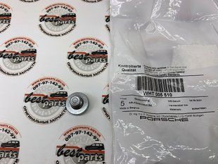 WHT005510, WHT 005 510 Болт сливной масляного поддона АКПП Porsche Cayenne 958 / Panamera 970