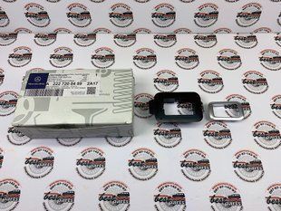 A22272004892A17, A 222 720 04 89 2A17 Молдинг кнопки открывания лючка бензобака Mercedes S C217/W222