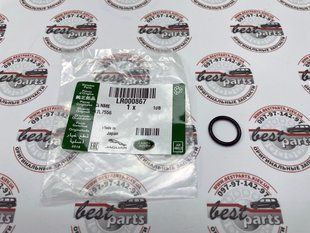 LR000867 Кільце ущільнювальне пробки горловини маслозаливної Range Rover Evoque L538 / Land Rover Freelander 2 L359