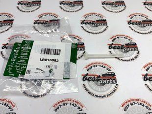 LR016682 Фільтр турбіни Range Rover Evoque L538 / Land Rover Discovery Sport L550 / Freelander 2 L359