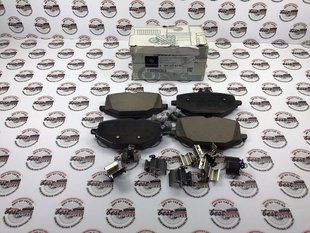 A0004204102, A 000 420 41 02 Колодки тормозные задние Mercedes GLE W167 / GLS X167