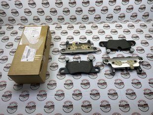 9Y0698451AB, 9Y0 698 451 AB Колодки тормозные задние Porsche Cayenne 9YA
