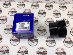 31316803 Шкив (обгонная муфта) генератора Volvo / XC60 (18-) / XC90 (-14) / XC70 (-16) / V60 (-18) / S80 (-16)