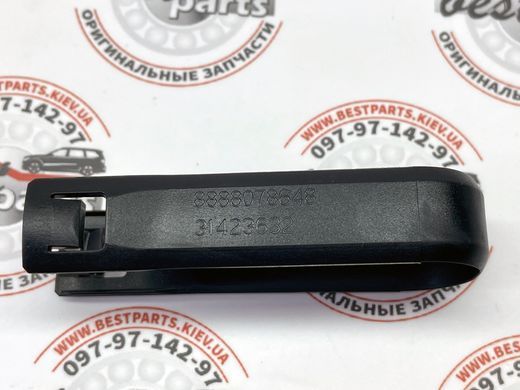 31439229 Колпачки колесных секреток хром к-т (4 колпачка + щипцы) Volvo XC90 (16-) XC70 (-16) XC60 (18-) XC60 (-17) V90 CC (17-) V90 (17-) V70 (-16) V60 CC (19-) V60 (19-) V60 CC (-18) V60 (-18) V50 (-12) V40 CC (-19) V40 (-19) S90L (19-) S90 (17-) S80 (-
