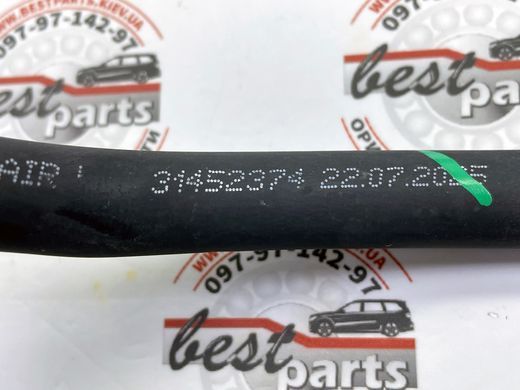 31452374 Трубка топливных форсунок Volvo XC90 (16-) XC70 (-16) XC60 (18-) XC60 (-17) EX40 (25-) / XC40 (18-) V90 (17-) V70 (-16) V60 CC (-18) V60 (-18) V40 CC (-19) V40 (-19) S90 (17-) S80 (-16) S60 CC (-18) S60 (-18)