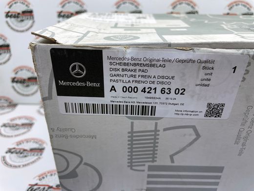 A0004216302, A 000 421 63 02 Колодки гальмівні передні Mercedes GLE W167/C167 / GLS X167