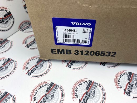31340481 Стійка амортизаційна передня (амортизатор передній) лівий Sport Volvo XC60 (-17)