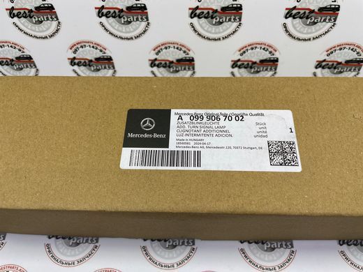 A0999067002, A 099 906 70 02 Повторитель поворота правого зеркала Mercedes S W223 / EQS V297