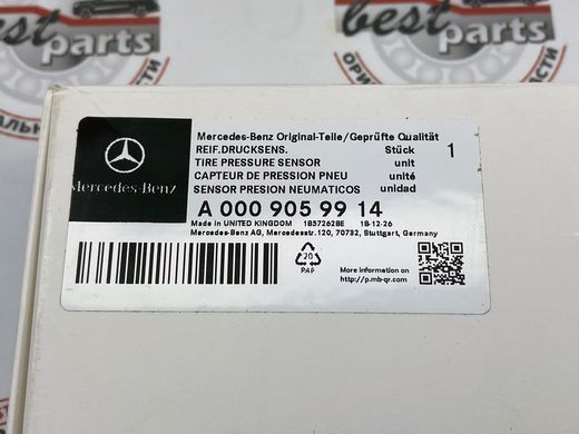 A0009059914, A 000 905 99 14 Датчик давления воздуха в шинах (колесах) 433 МГц к-т 4 шт Mercedes CLA C117 / ML W166 / GL X166 / SLK R172 / SLS C197 / C W204/W205 / GLK X204 / E C207/W212 / CL C216 / CLS C218 / S C217/W222 / SL R231