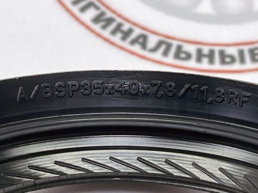 A0159978846, A 015 997 88 46 Сальник переднього правого приводного валу 4matic Mercedes C W205/W206 / E W213/W214/C238 / CLE C236 / GLC X253/X254 / CLS C257 / AMG-GT X290