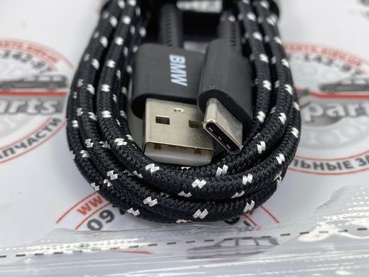 61125A0C168, 61 12 5 A0C 168 Набор кабелей-адаптеров USB BMW
