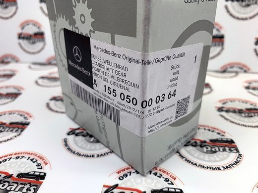 A1550500003, A 155 050 00 03 Шестерня коленвала Mercedes M111 / M112 / M113 / ML W163/W164 / SLK R170/R171 / C W202/W203 / E W210/W211 / CL C215 / CLS C219 / S W220 / SL R230/R231 / G W463 / Vito W639