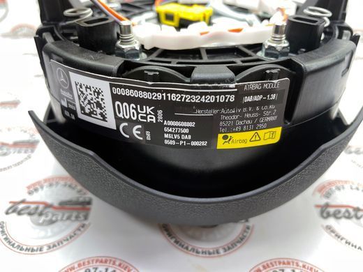 A00086088029116, A 000 860 88 02 9116 Подушка безпеки рульового колеса Airbag AMG чорна EU Mercedes AMG-GT X290/C192 / C W206 / CLE C236 / E W213/W214 / EQE X294/V295 / EQS V297 / G W465 / GLE W167/C167 / GLS X167 / GLC X254 / S W223 / SL R232