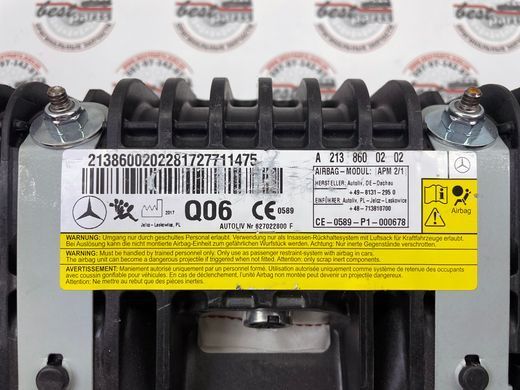 A2138600202, A 213 860 02 02 Подушка безопасности пассажирская Airbag Mercedes E W213 / CLS C257 / E C238 / AMG X290