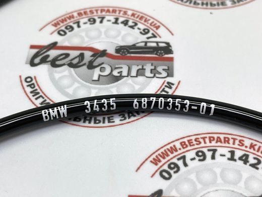 34356870353, 34 35 6 870 353 Датчик износа передних тормозных колодок BMW X5 G05/G18 / X6 G06 / X7 G07