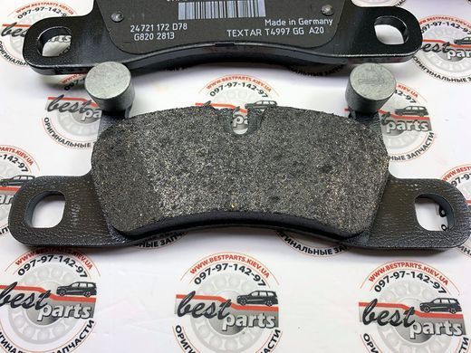 95835293900, 958 352 939 00 Колодки тормозные задние Porsche Cayenne 958